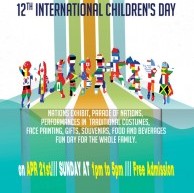 International Children’s Day 2013